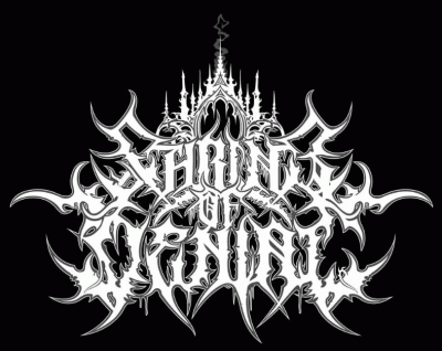 logo Shrine Of Denial